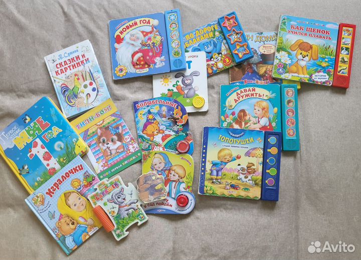 Книги и пазлы для малышей