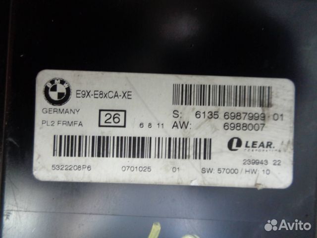 Блок управления светом BMW E91