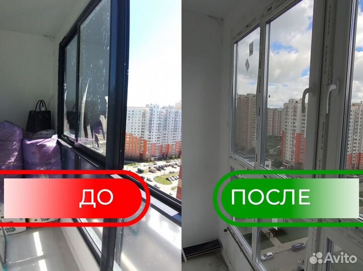 Отделка лоджии в доме