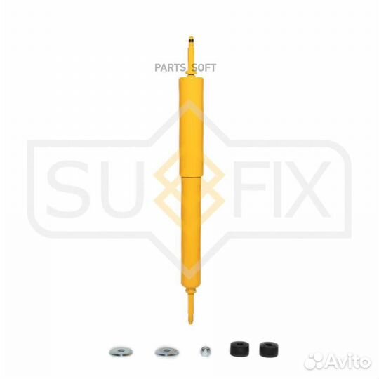 Sufix SA1475 Амортизатор перед прав/лев
