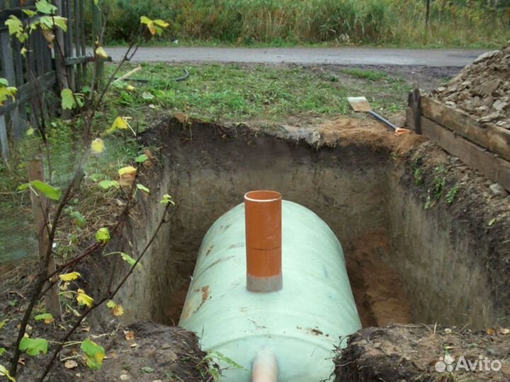 Септик Оранж 7 - канализация