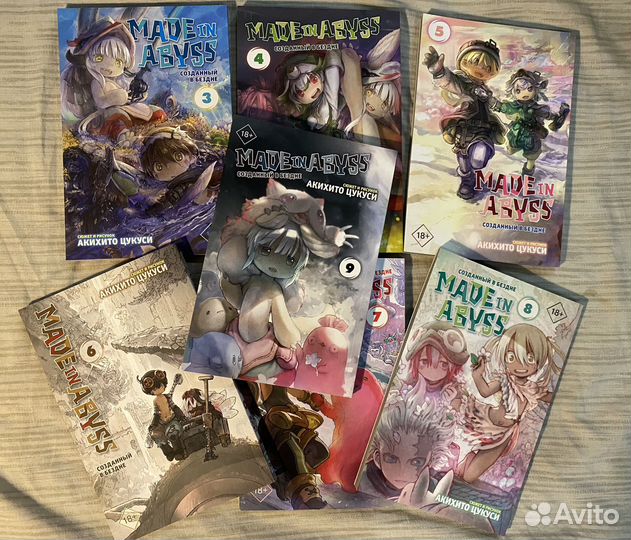 Манга Созданный в бездне, Made in Abyss