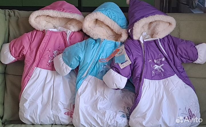 Конверт для выписки зима