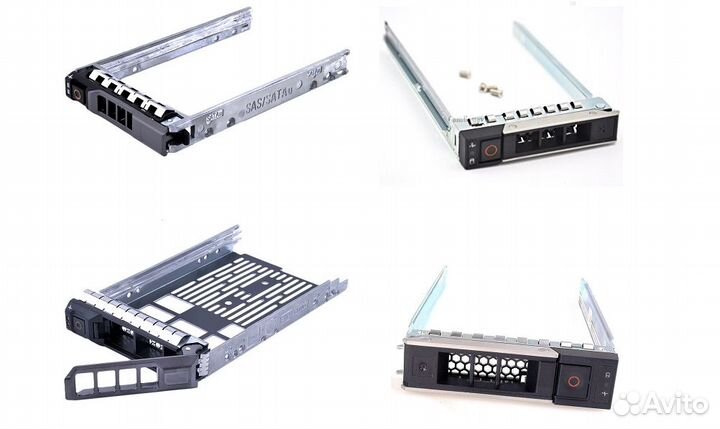 Салазки для серверов Dell