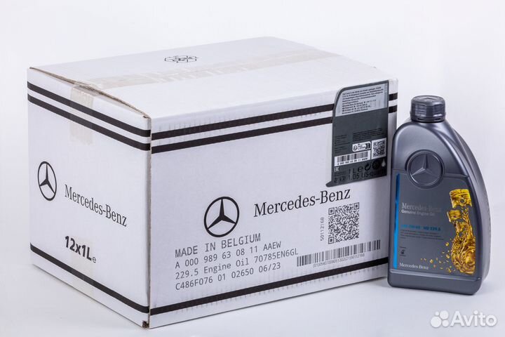 Оригинальное моторное масло Mercedes-Benz 5w-40 MB