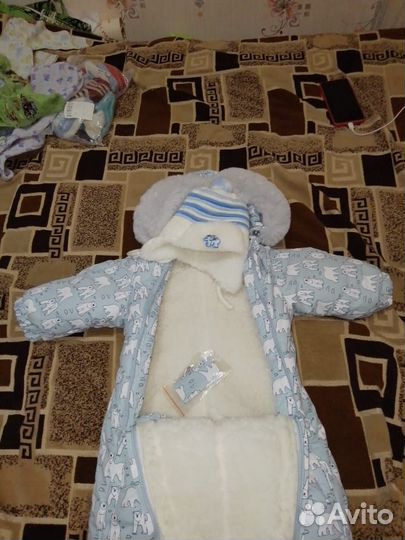 Комбинезон