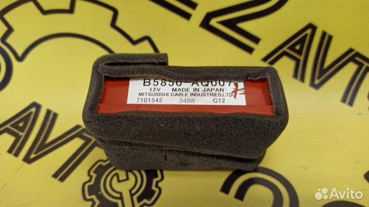 Блок управления парковкой Nissan Dualis J10 MR20DE