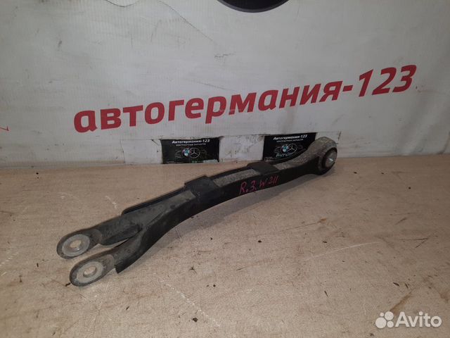 Рычаг подвески нижний задний правый Mercedes E320