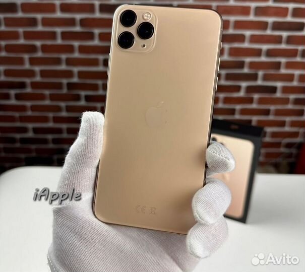 iPhone 11 Pro, 256 ГБ