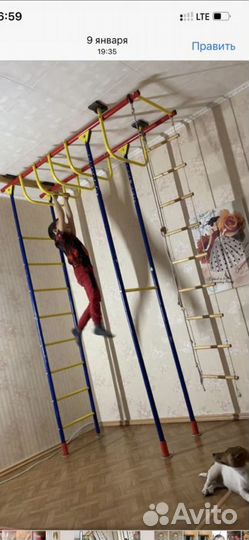 Детский спортивный комплекс