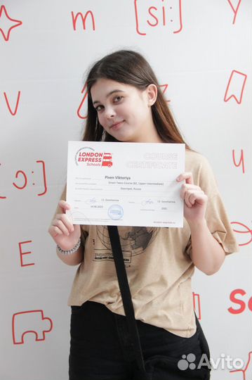 Репетитор к огэ и егэ по английскому