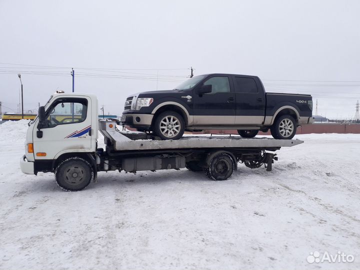 Услуги эвакуатора