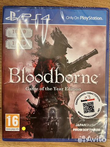 Saints Row IV - Re-Elected диск для Xbox б/у