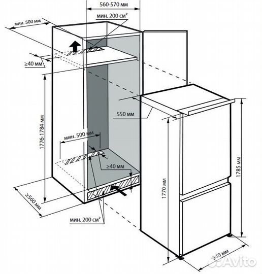 Встраиваемый холодильник LEX NO frost