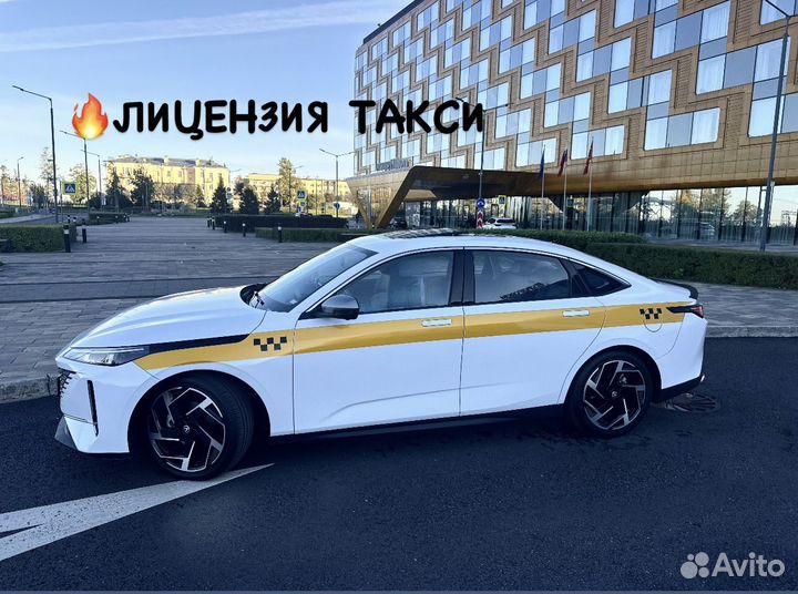 Аренда авто под такси
