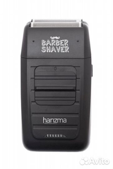 Harizma barber shaver