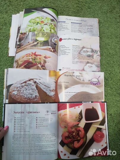 Книги рецептов
