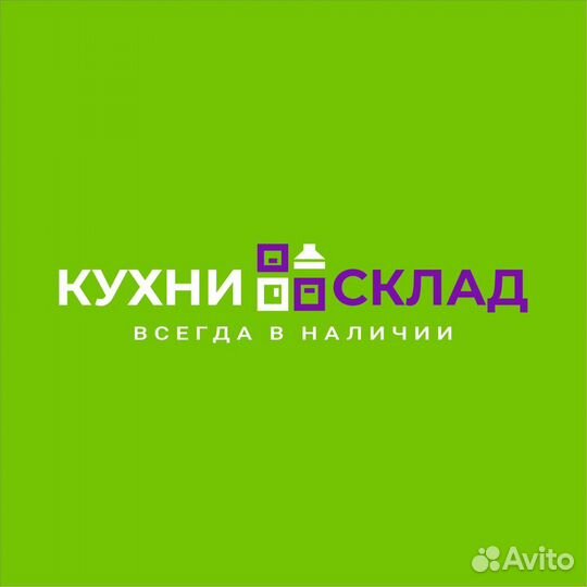 Менеджер по продажам