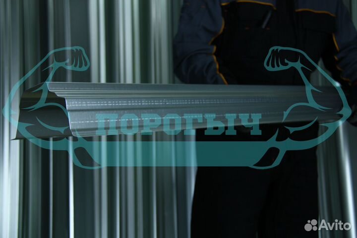 Ремотный порог Ford Fiesta MK5 левый