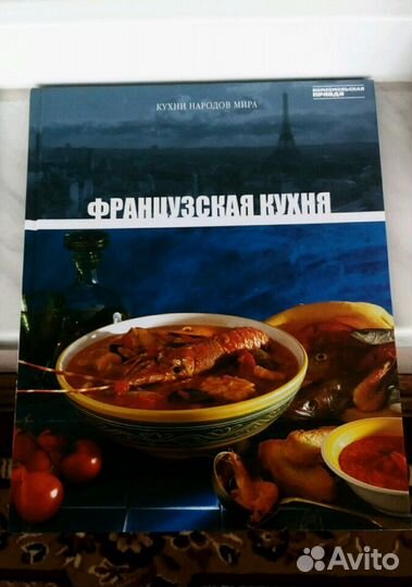 Книги по кулинарии