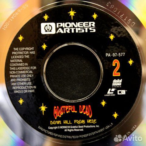 Grateful Dead / Downhill From Here: Alpine Valley