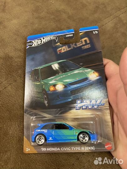 Hot Wheels Speed Graphics