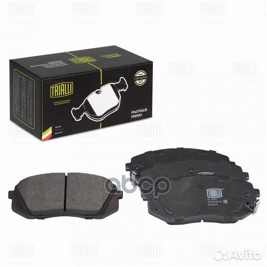 Колодки торм. для а/м Kia Sportage IV (15) дис