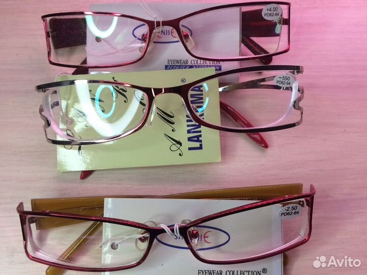 Очки для зрения