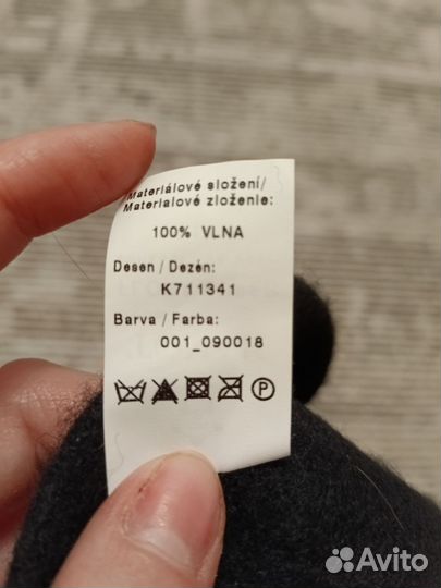 Берет новый войлок производства Чехия