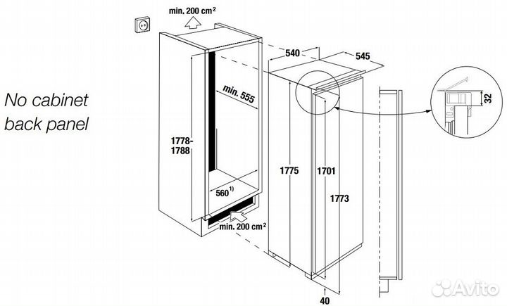 Встраиваемая морозильная камера Kuppersbusch FG 88