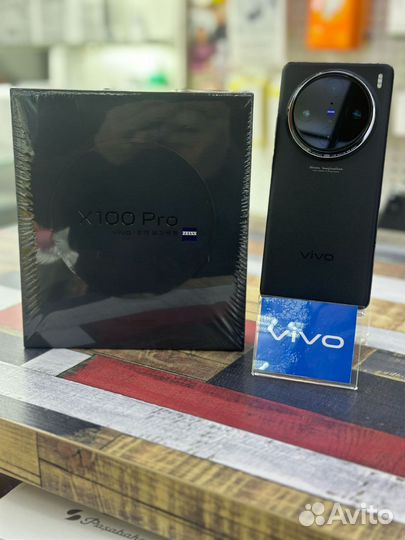 vivo X100 Pro, 16/512 ГБ