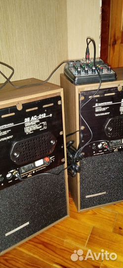 Колонки прошлый век