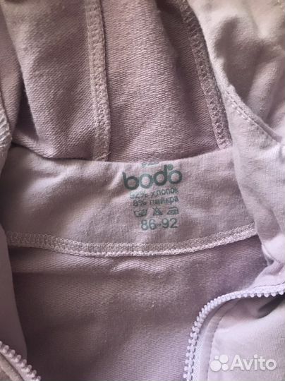 Комбинезон bodo 86-92