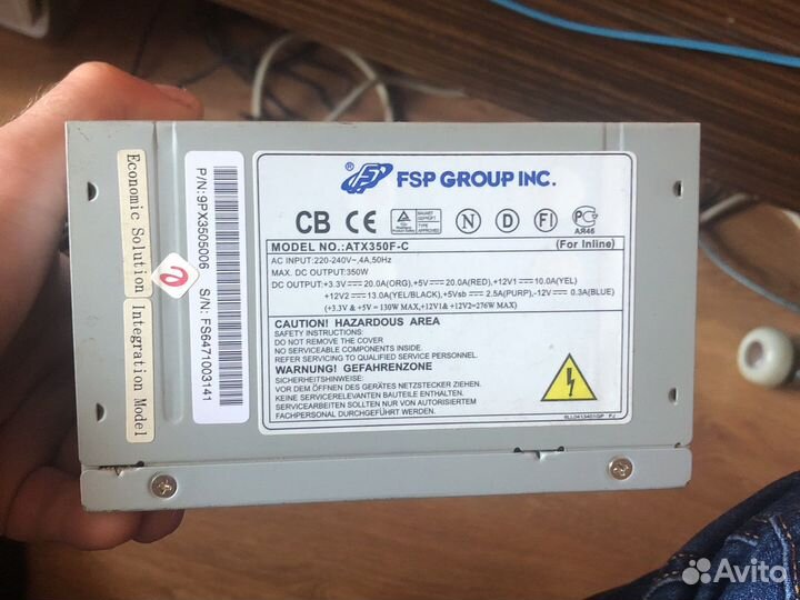 Блок питания