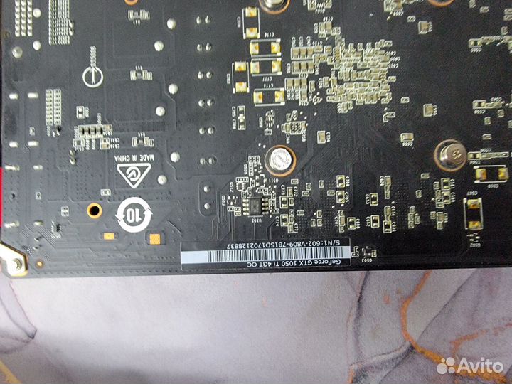 Видеокарта GTX 1050 Ti 4Gb MSI OC