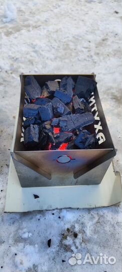 Мангал мини разборный, супер подарок