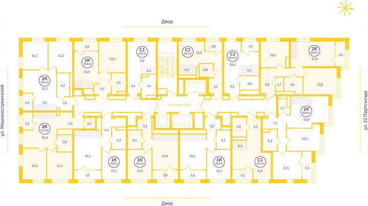 2-к. квартира, 51,1 м², 14/25 эт.