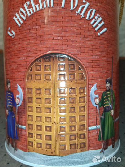 Коробка от подарка с Кремлевской ёлки 2023