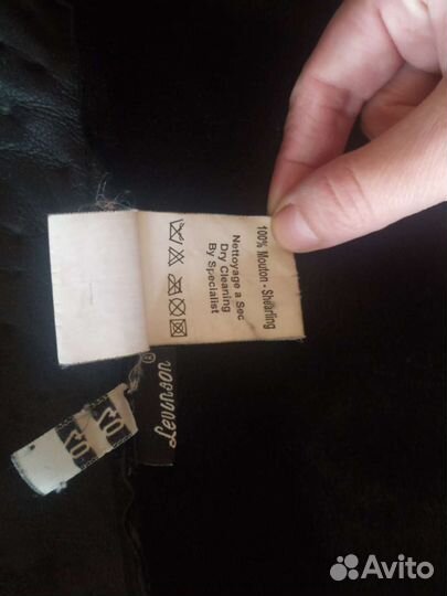 Дубленка levinson натуральная женская 46