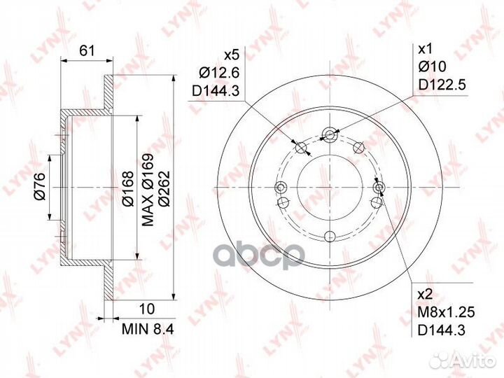 Диск тормозной зад BN1050 lynxauto