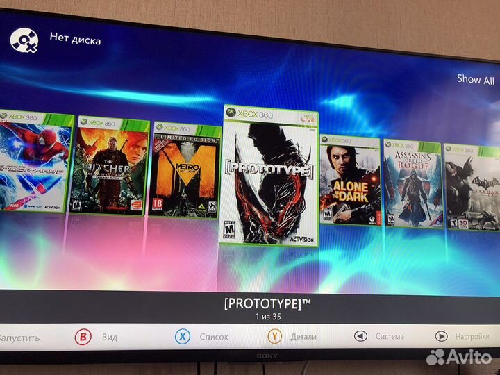 Xbox 360 Slim Прошитый + 35игр