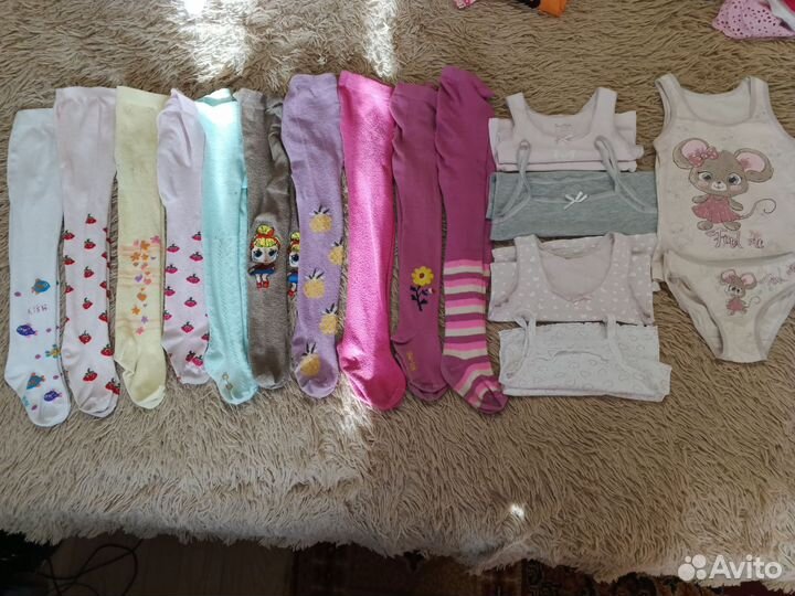 Детские вещи пакетом