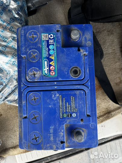 Аккумулятор автомобильный 75 ah