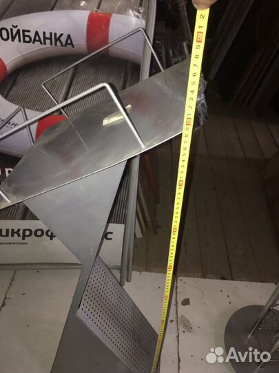 Стойка для печатной продукции