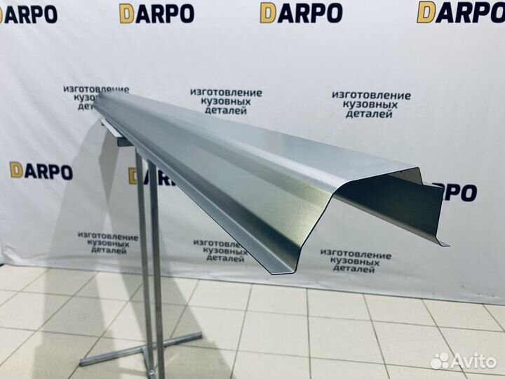 Пороги кузовные Mitsubishi