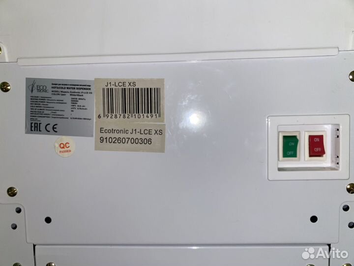 Кулер Ecotronic J1-LCE XS