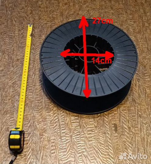 Катушка бобина бухта внутр диаметр 14см внеш 27см