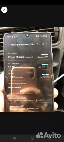 Samsung Galaxy A32, 4/64 ГБ