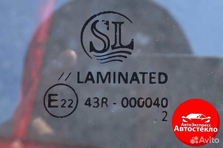 Лобовое стекло на ГАЗель / Некст / next / газон