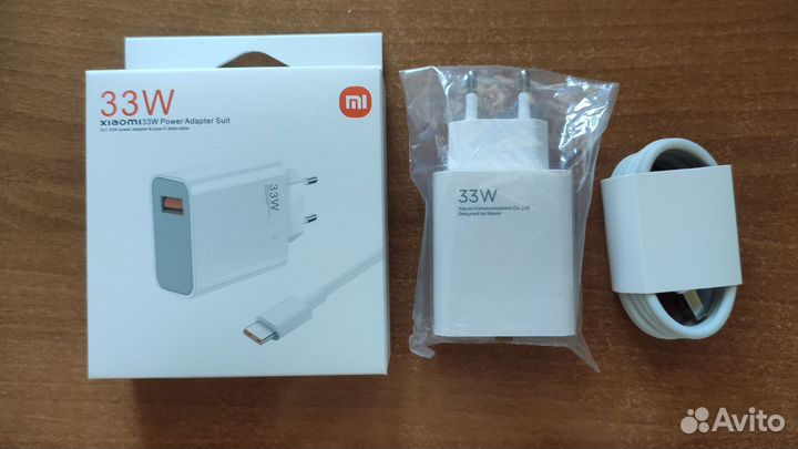 Быстрое зарядное устройство Xiaomi 33W